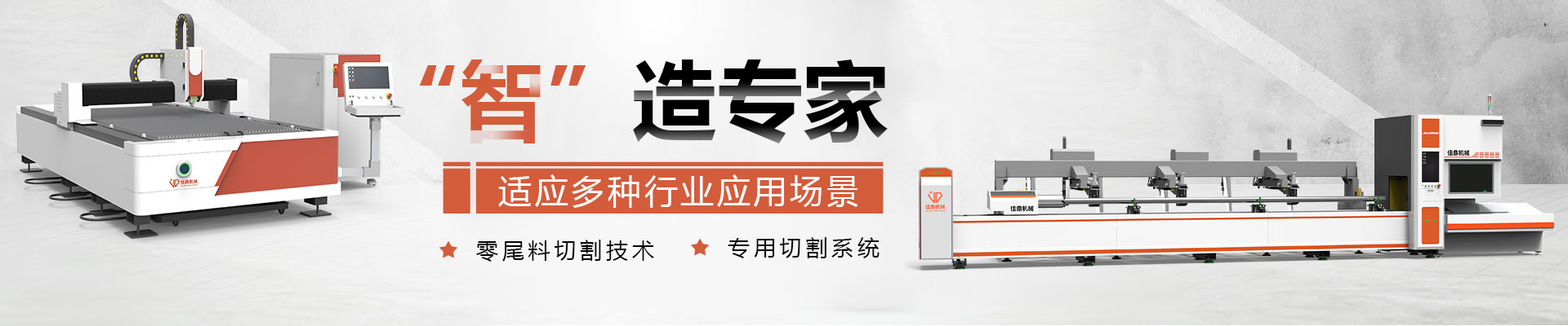 其他產品